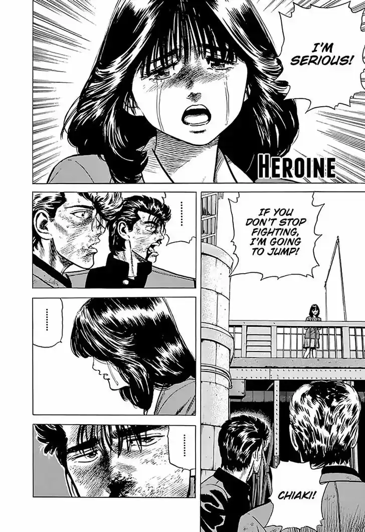 Rokudenashi Blues 195