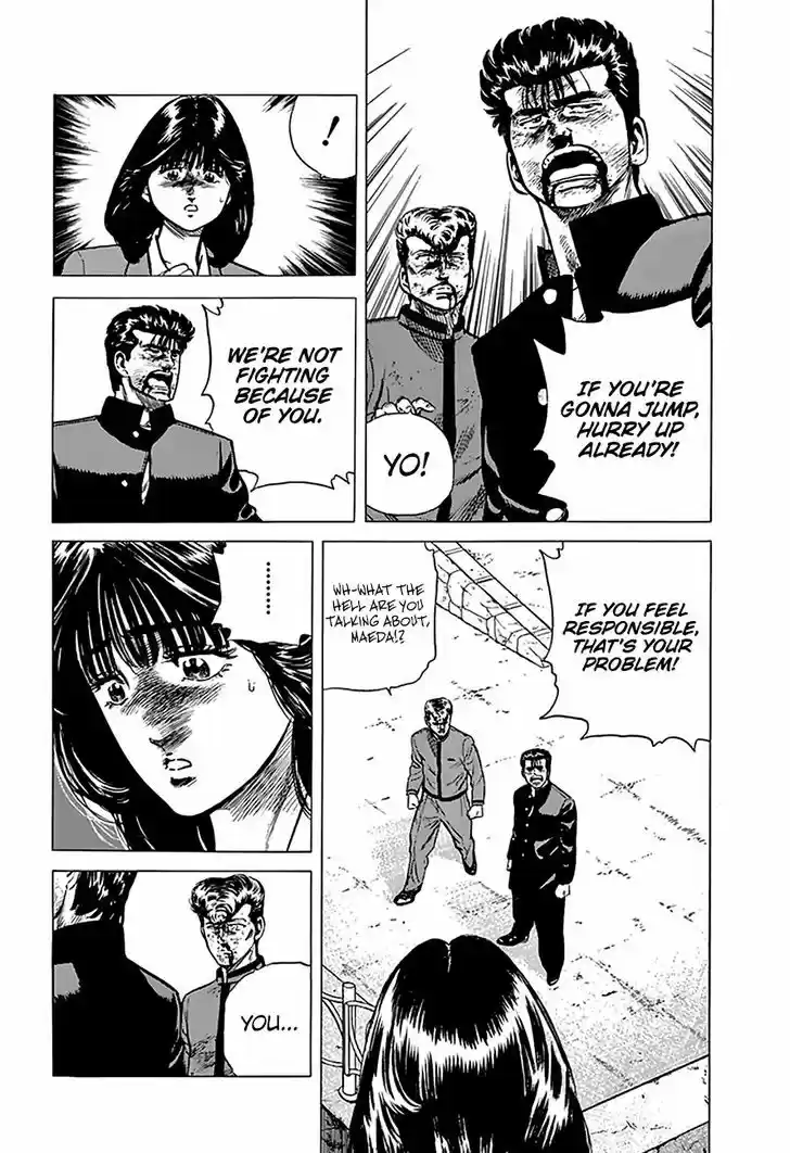 Rokudenashi Blues 195