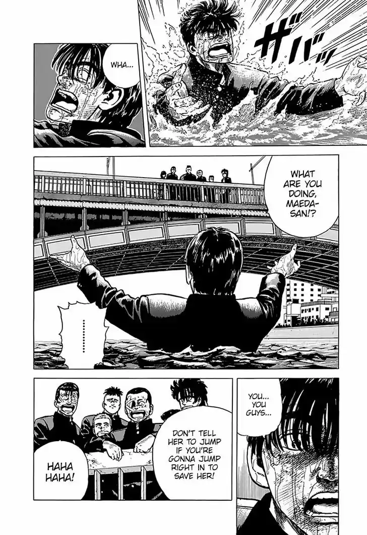 Rokudenashi Blues 195