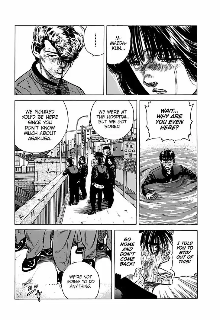 Rokudenashi Blues 195