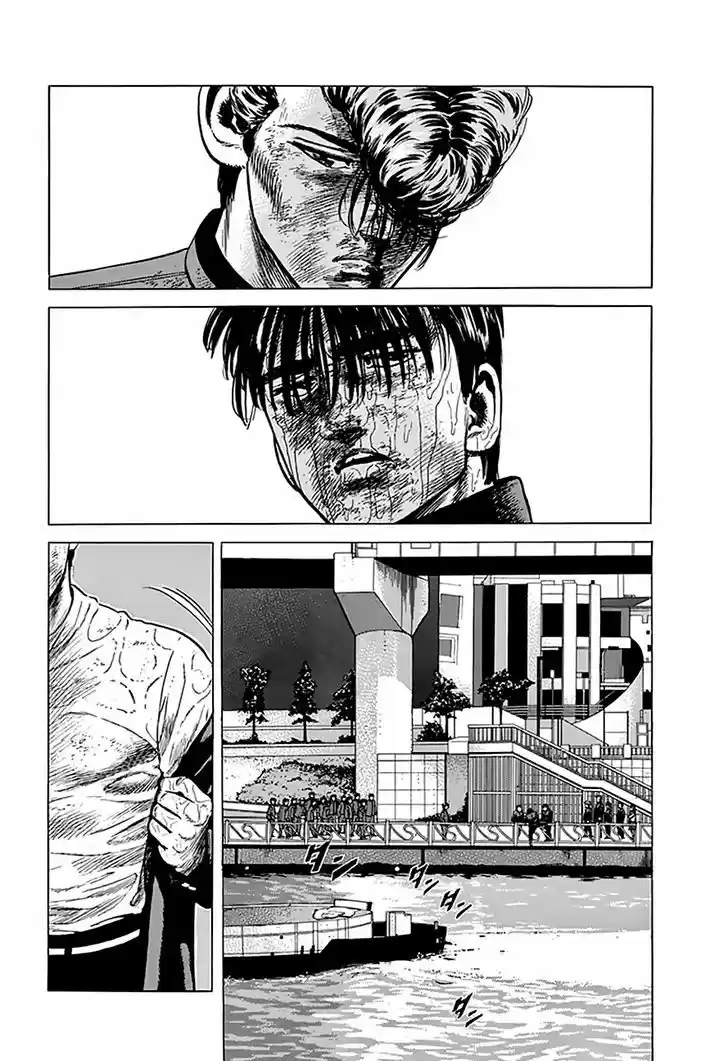 Rokudenashi Blues 195