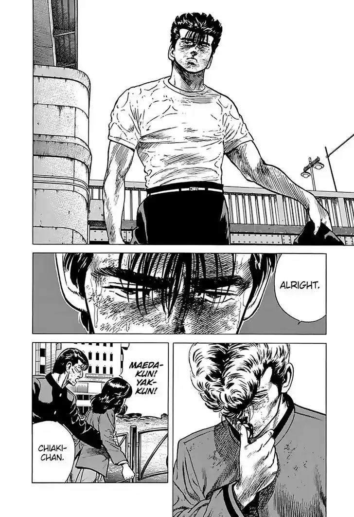 Rokudenashi Blues 195