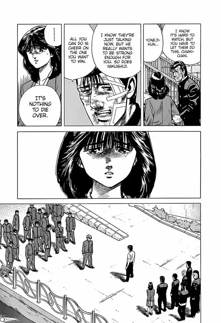 Rokudenashi Blues 195