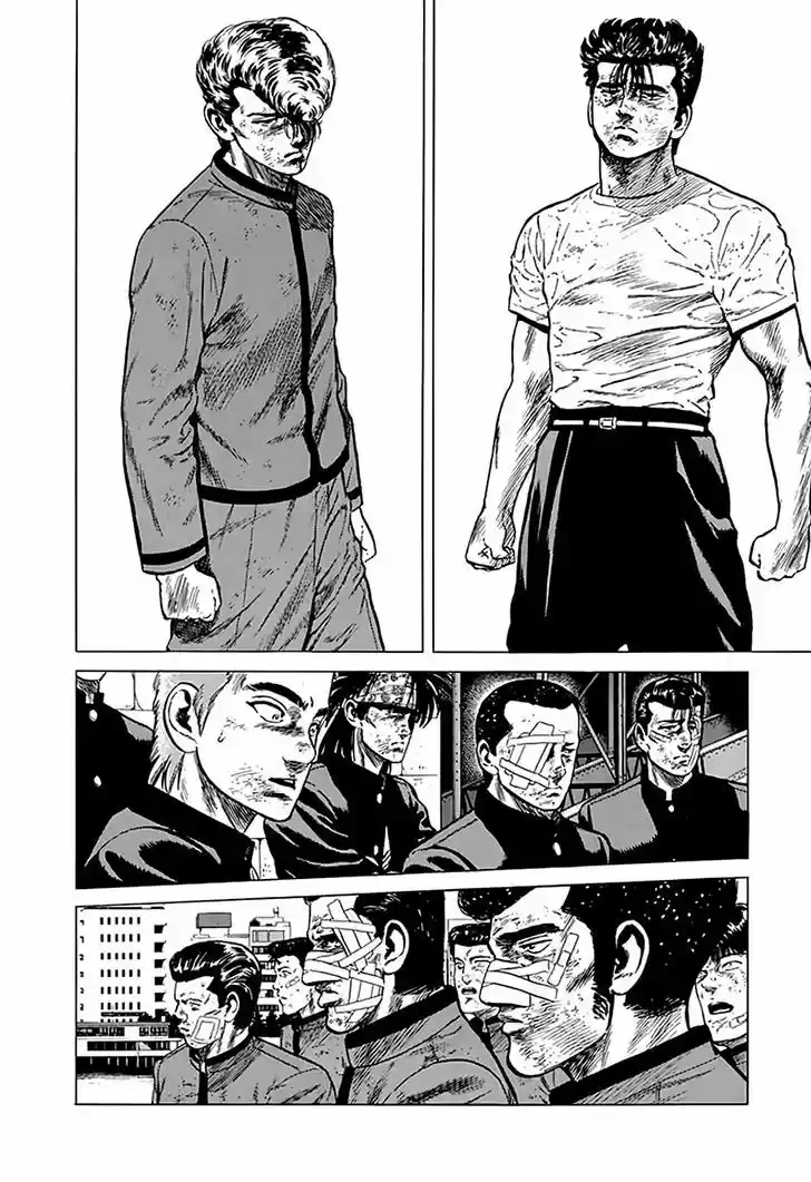 Rokudenashi Blues 195