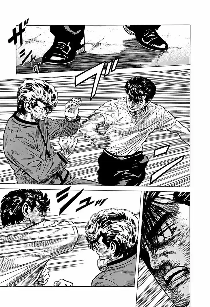 Rokudenashi Blues 195