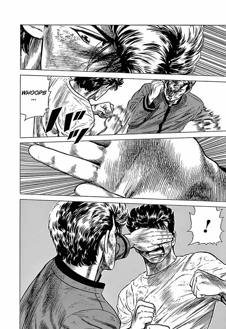 Rokudenashi Blues 195