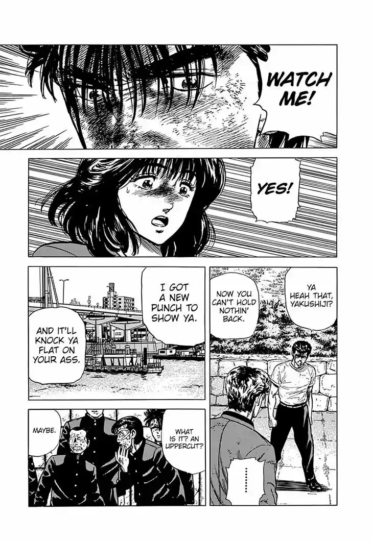 Rokudenashi Blues 196