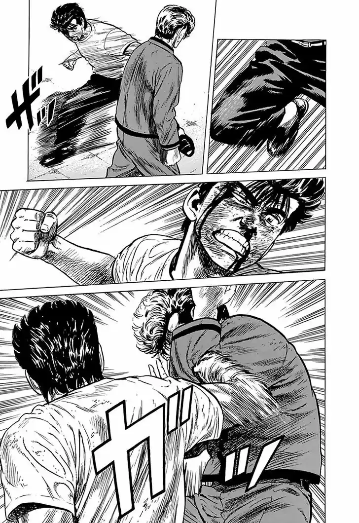 Rokudenashi Blues 196