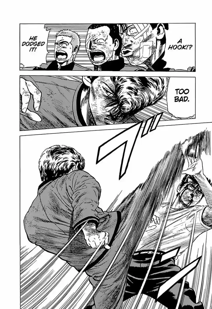 Rokudenashi Blues 196