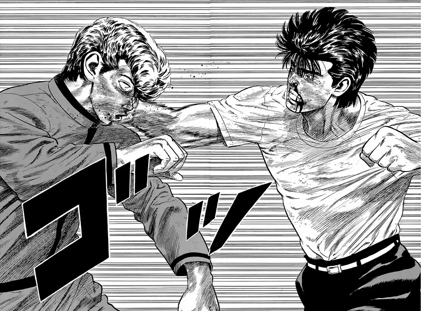 Rokudenashi Blues 196