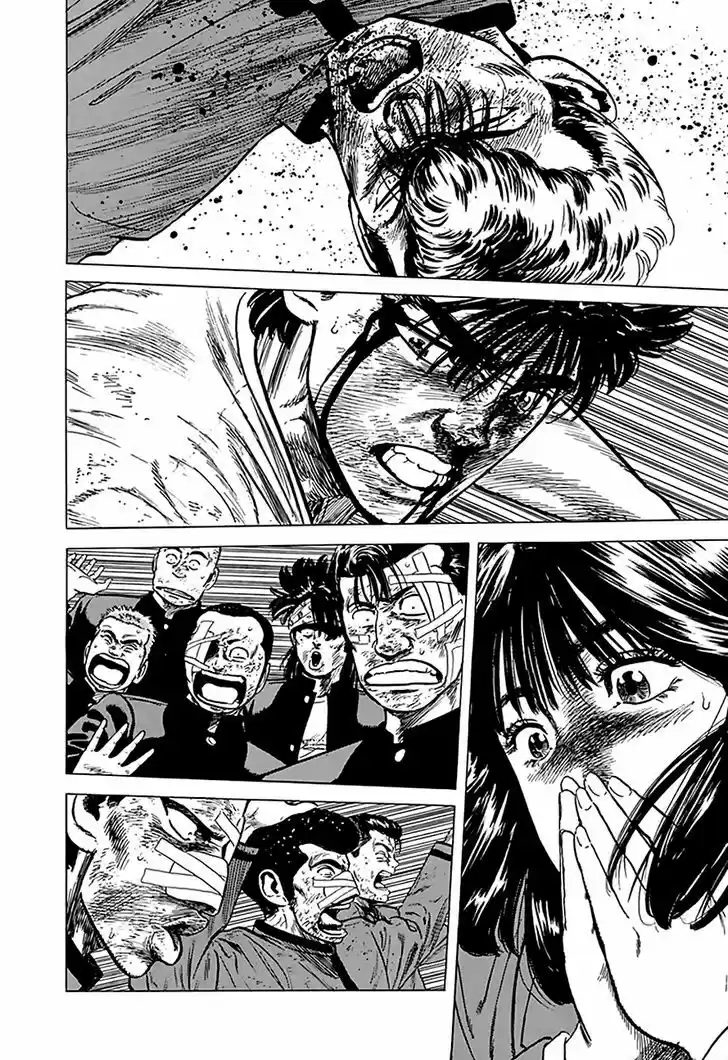 Rokudenashi Blues 196