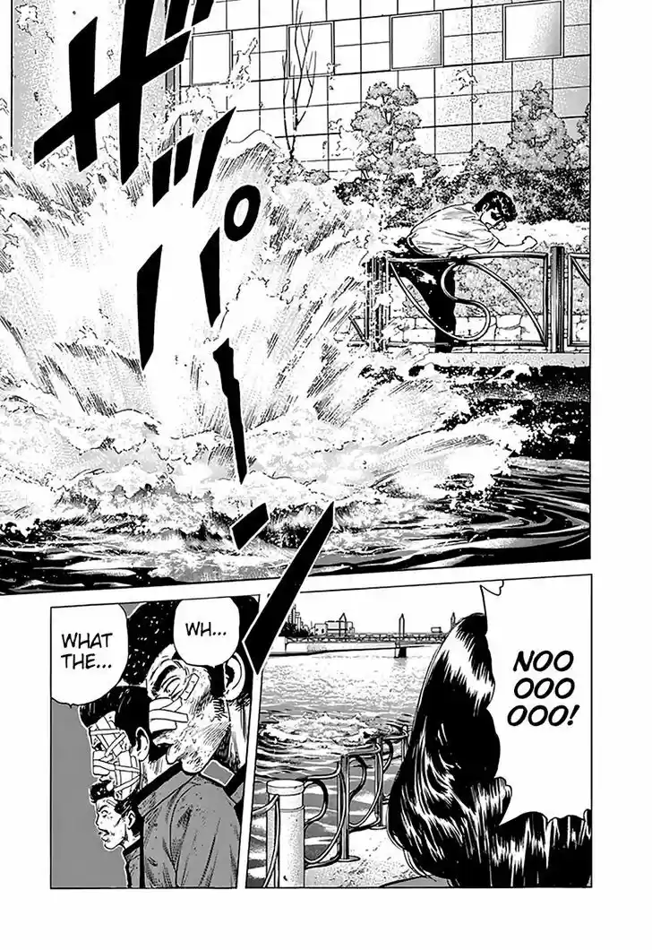 Rokudenashi Blues 196