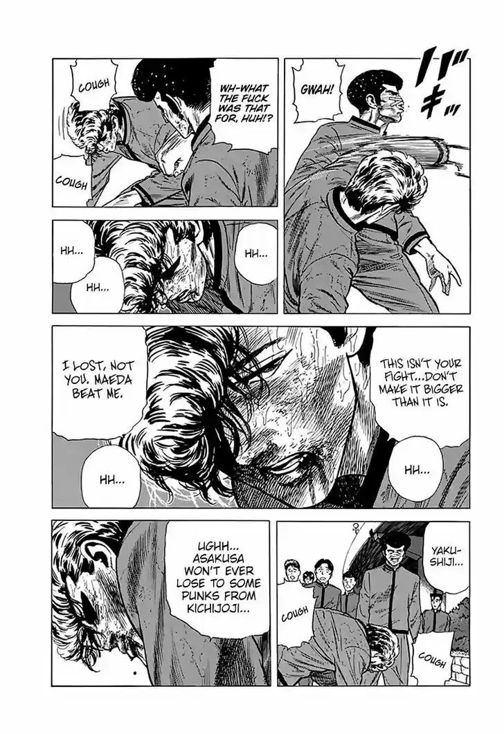 Rokudenashi Blues 197