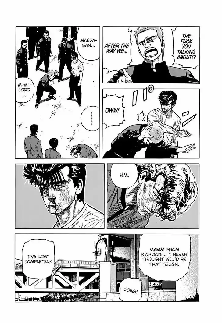 Rokudenashi Blues 197