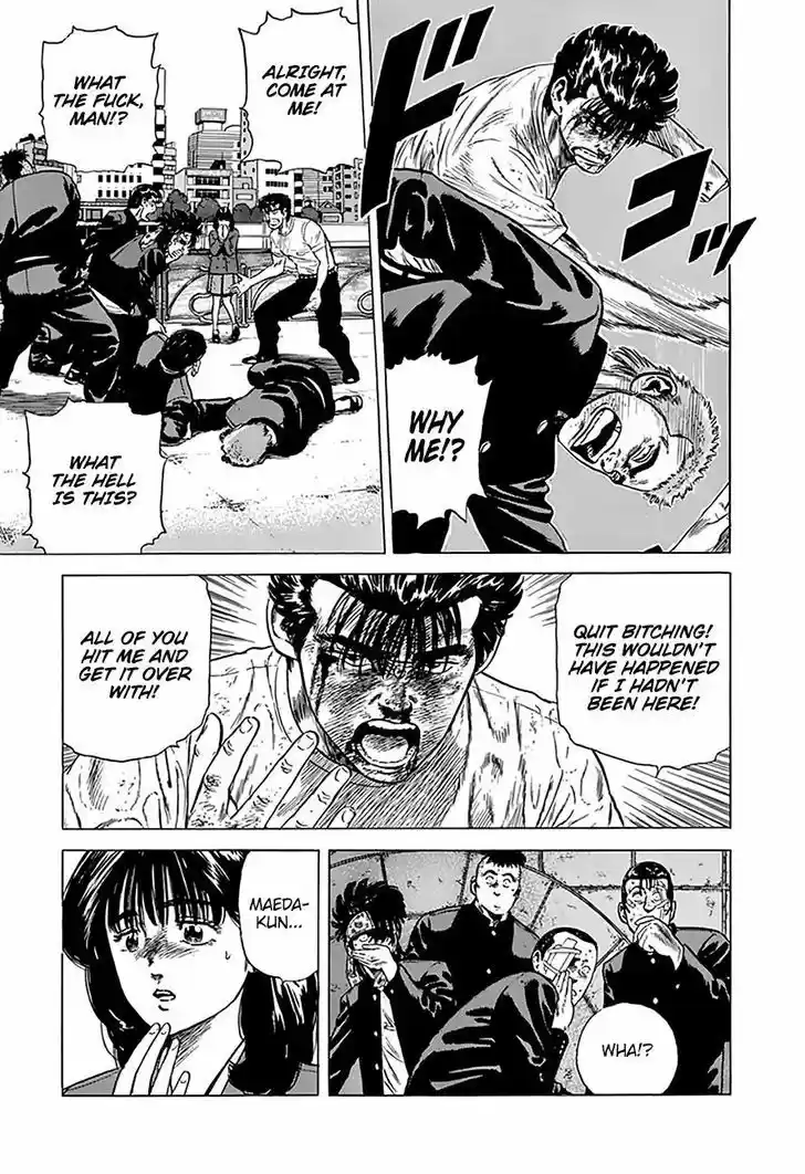 Rokudenashi Blues 197