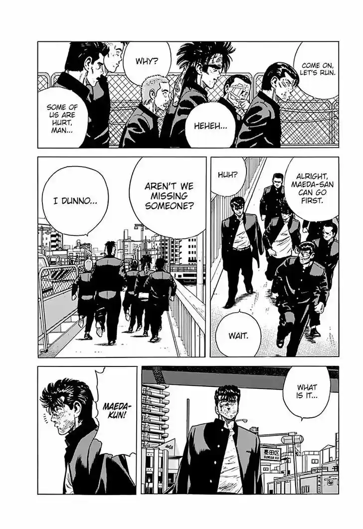 Rokudenashi Blues 197