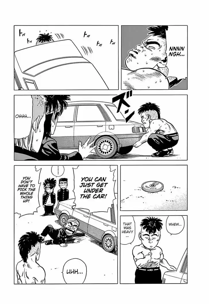 Rokudenashi Blues 198