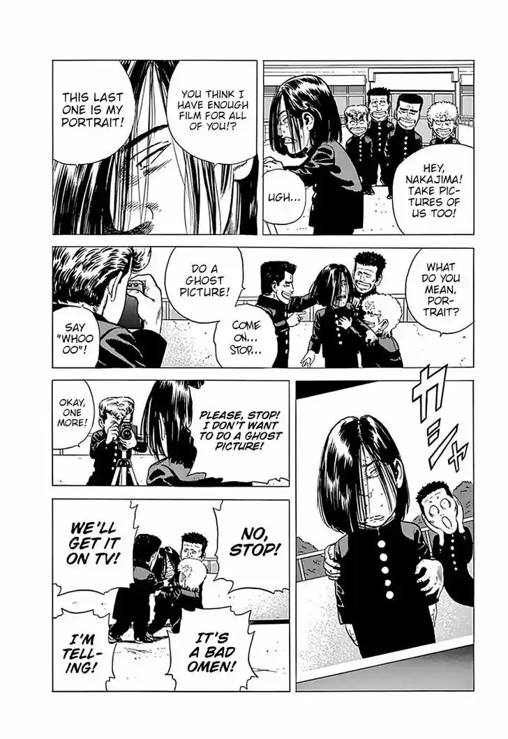 Rokudenashi Blues 198