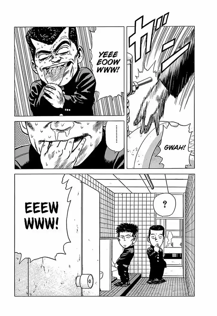 Rokudenashi Blues 198