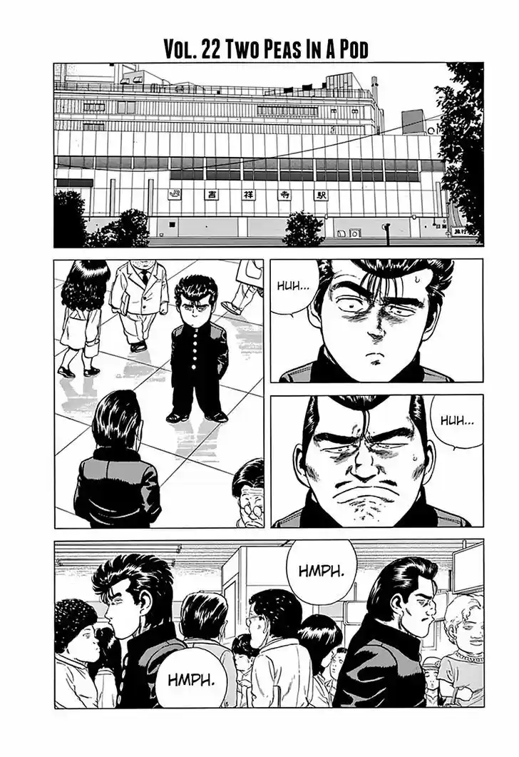 Rokudenashi Blues 198