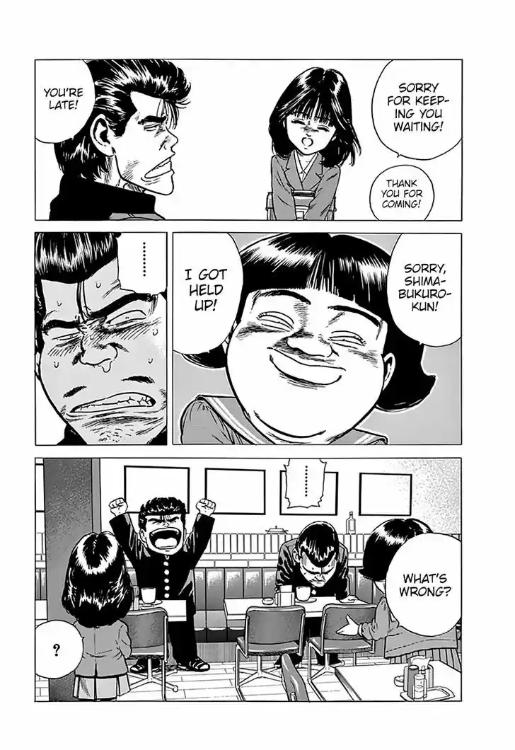 Rokudenashi Blues 198