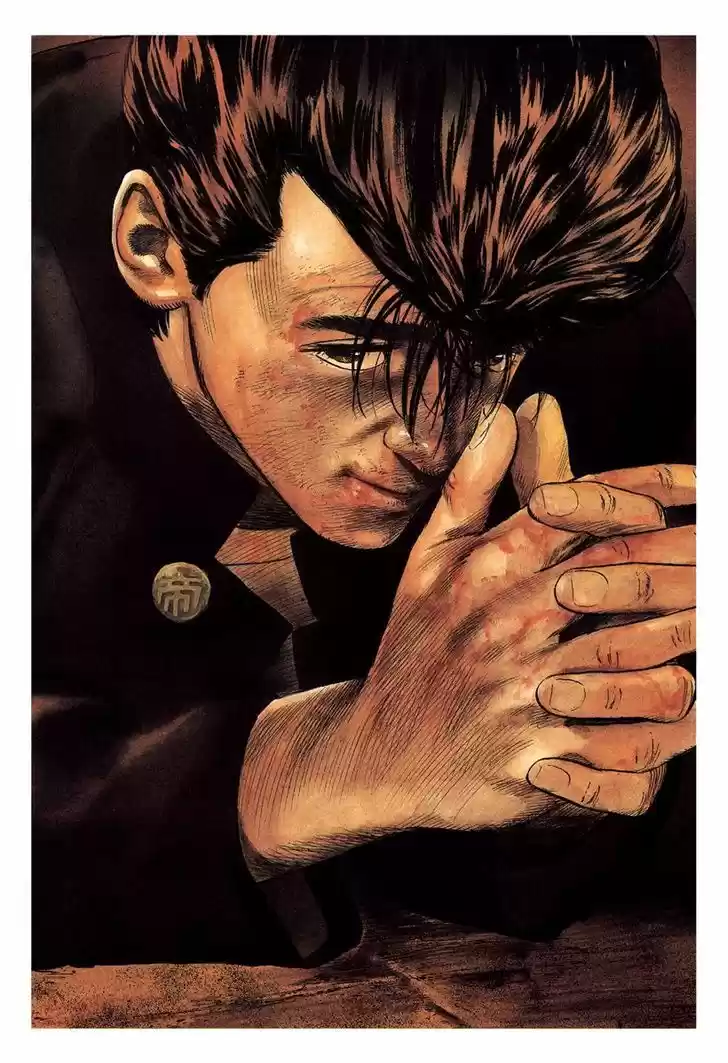 Rokudenashi Blues 199