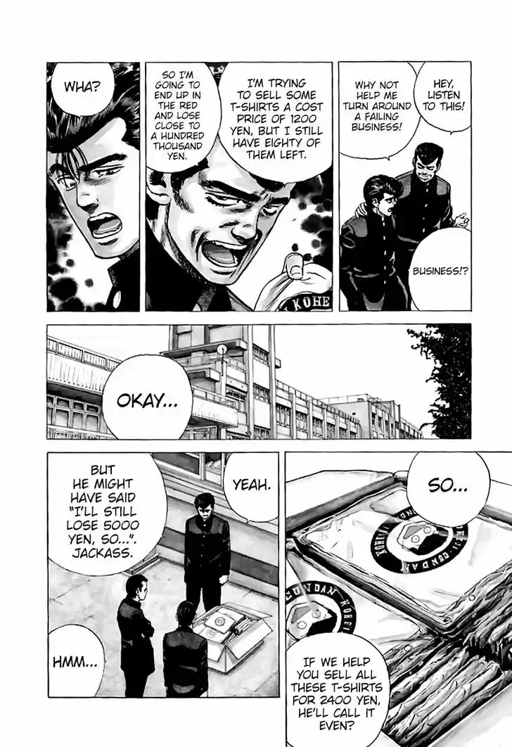 Rokudenashi Blues 199