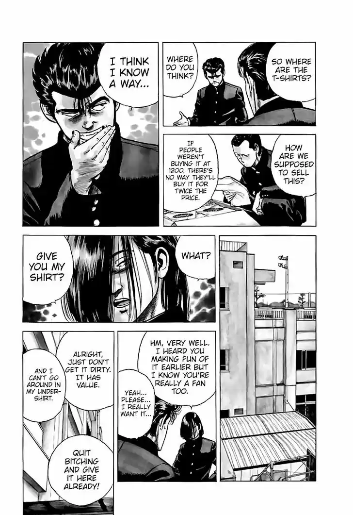 Rokudenashi Blues 199