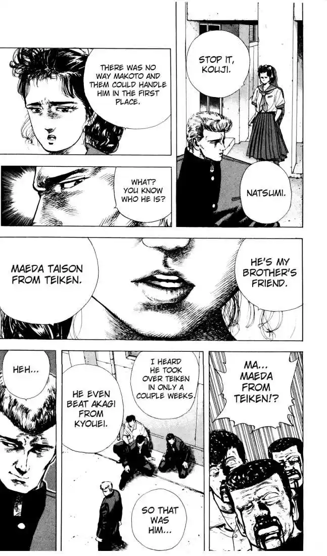 Rokudenashi Blues 20