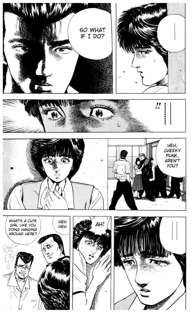 Rokudenashi Blues 20