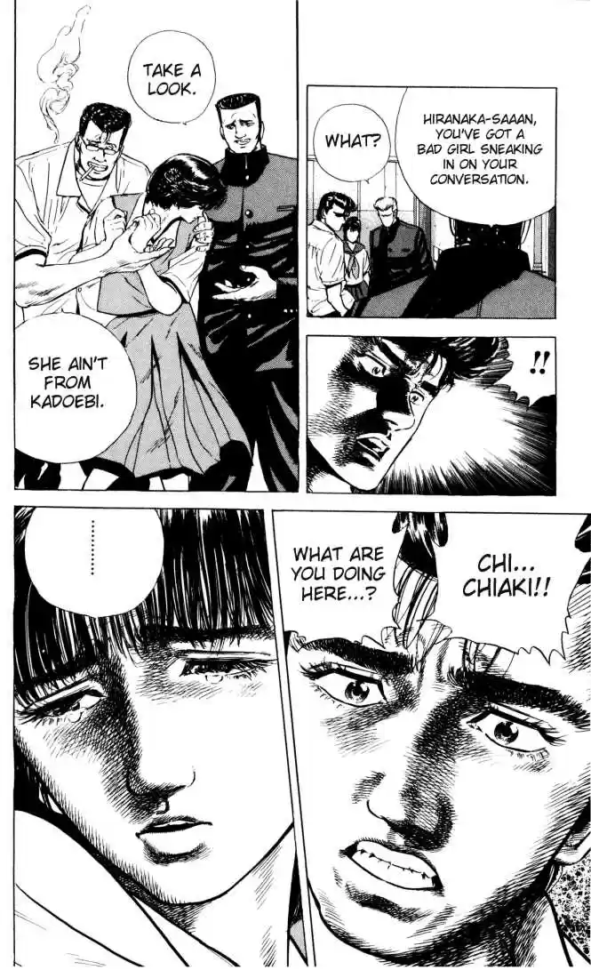 Rokudenashi Blues 20