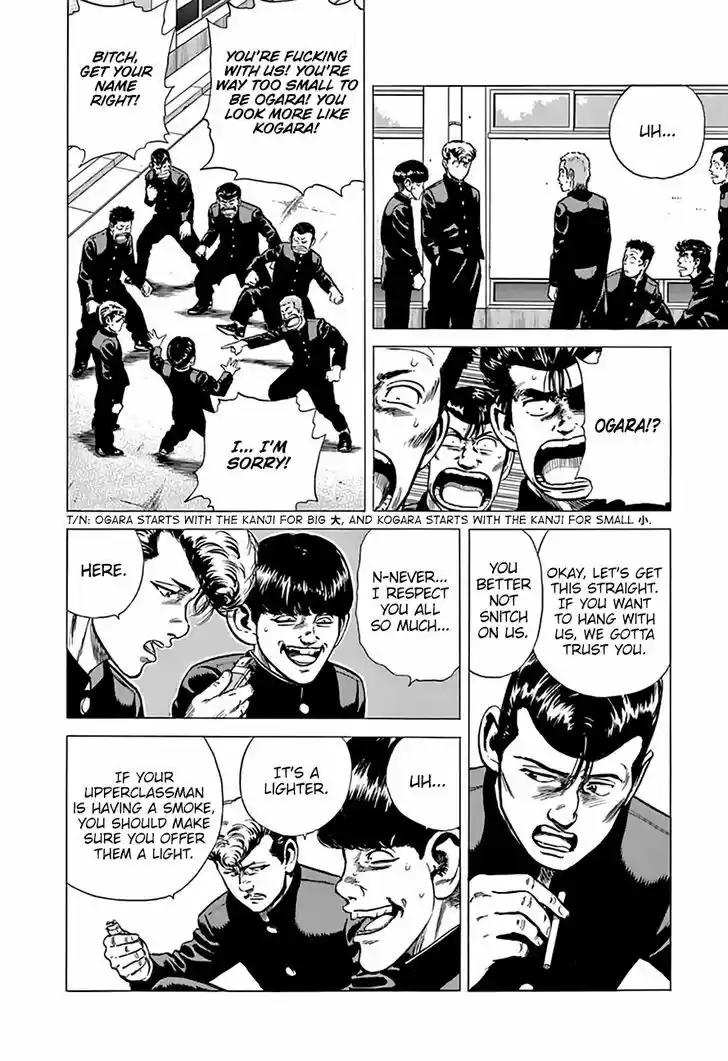 Rokudenashi Blues 200