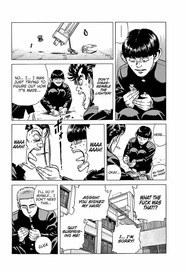 Rokudenashi Blues 200