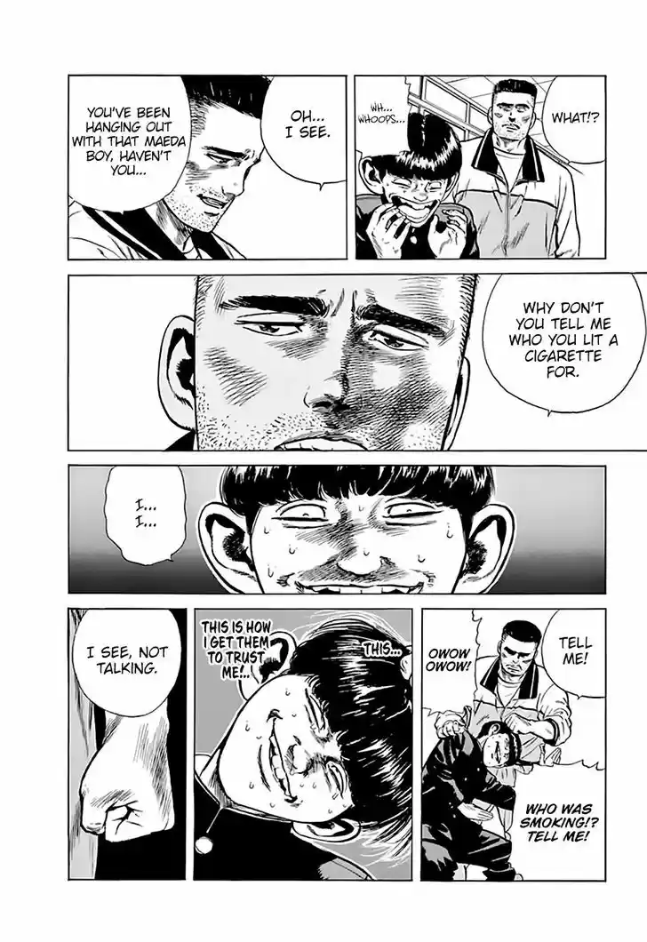 Rokudenashi Blues 200