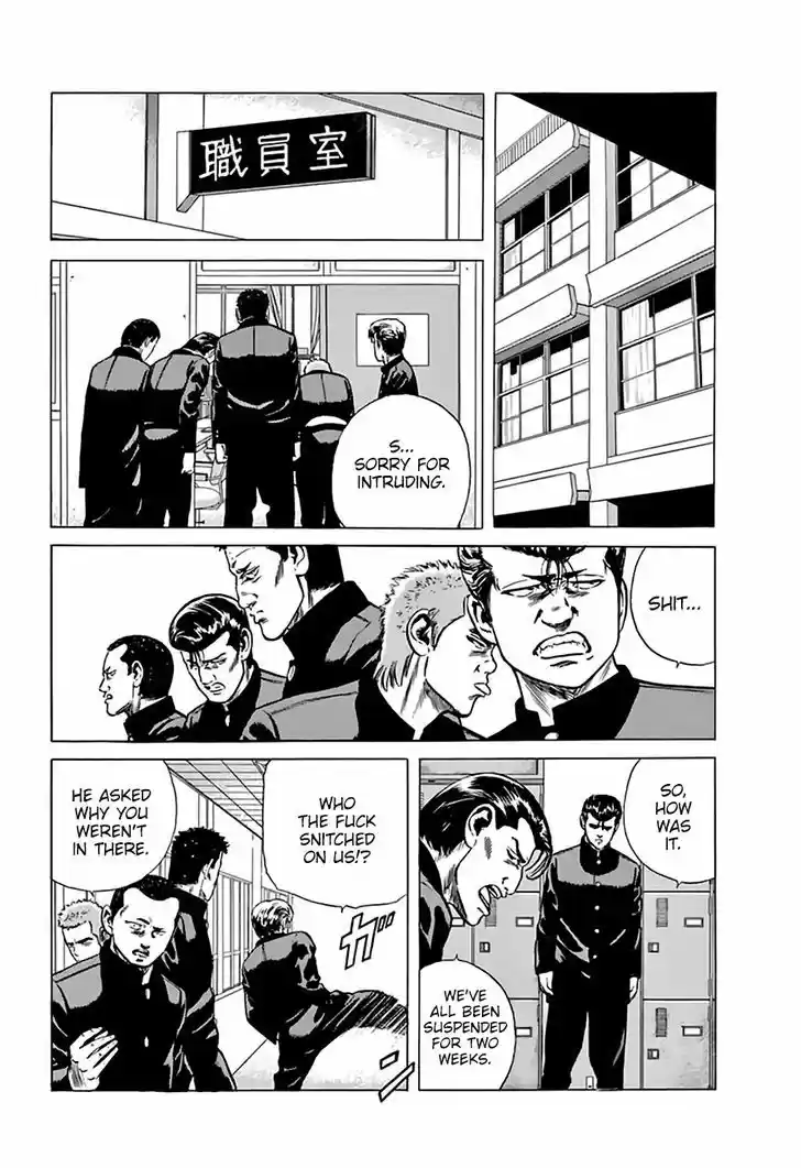 Rokudenashi Blues 200