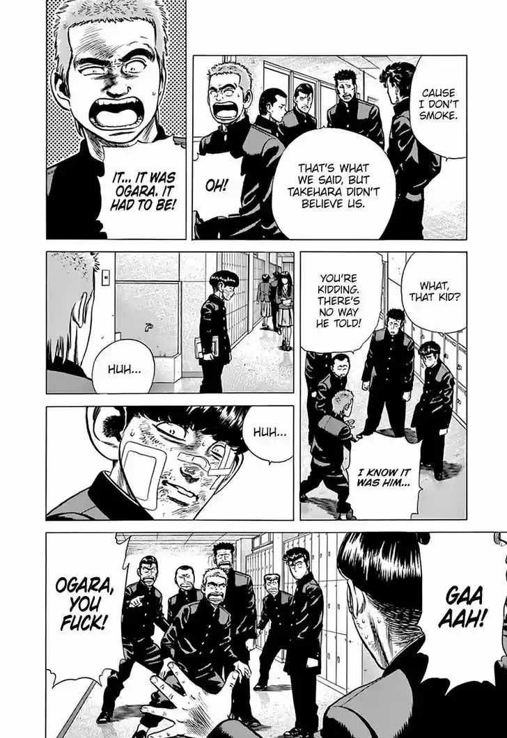 Rokudenashi Blues 200