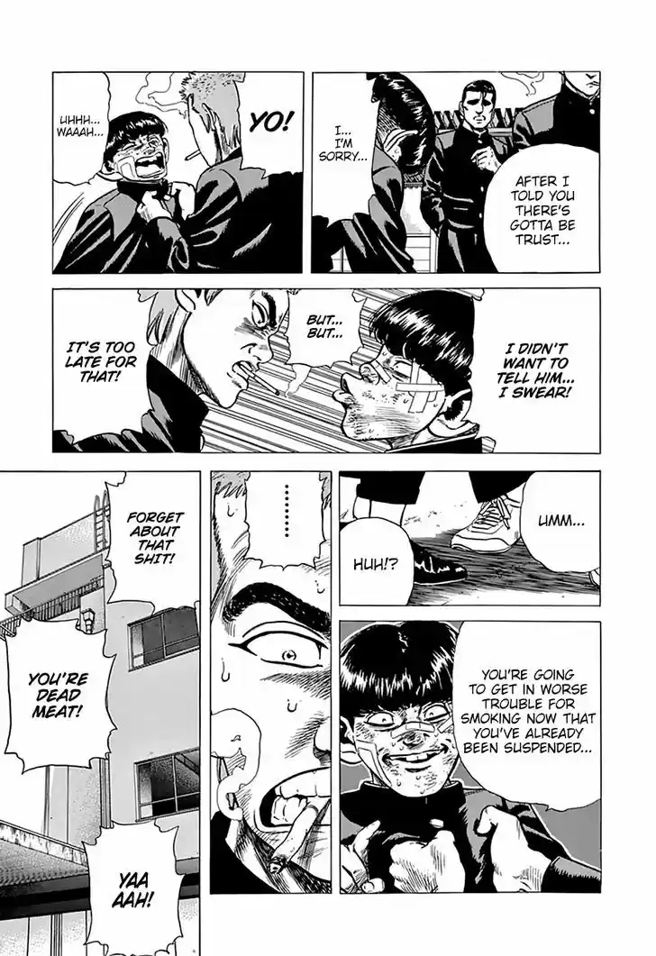 Rokudenashi Blues 200