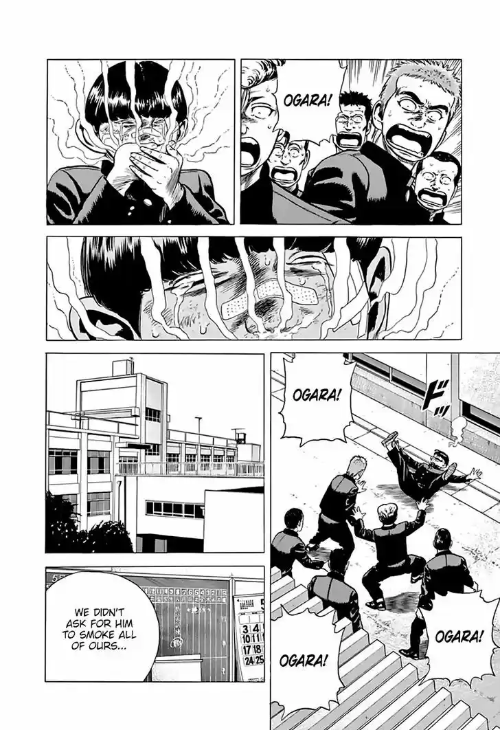 Rokudenashi Blues 200