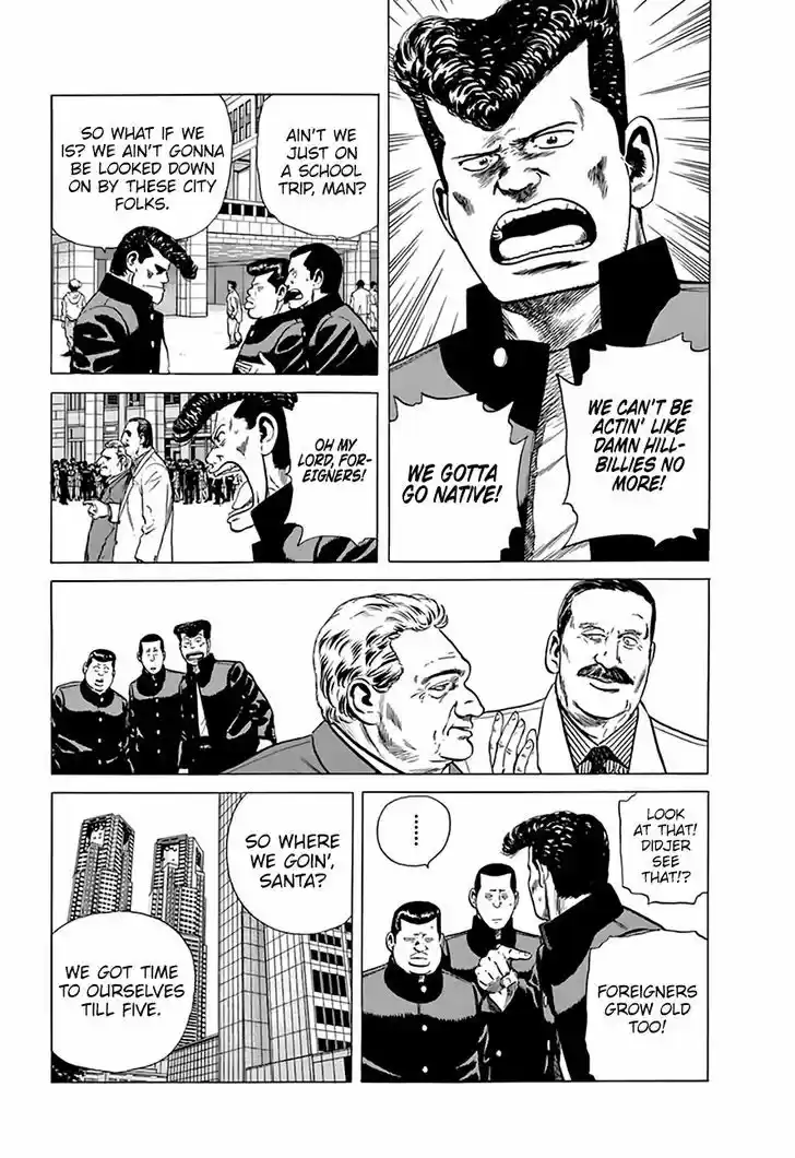 Rokudenashi Blues 201