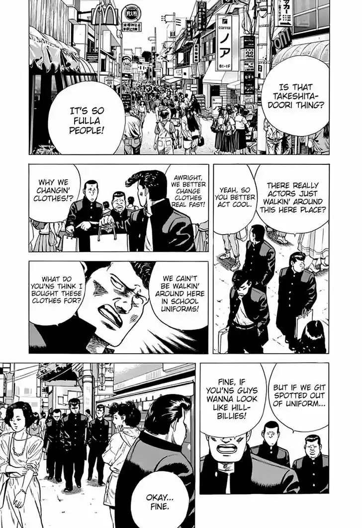 Rokudenashi Blues 201