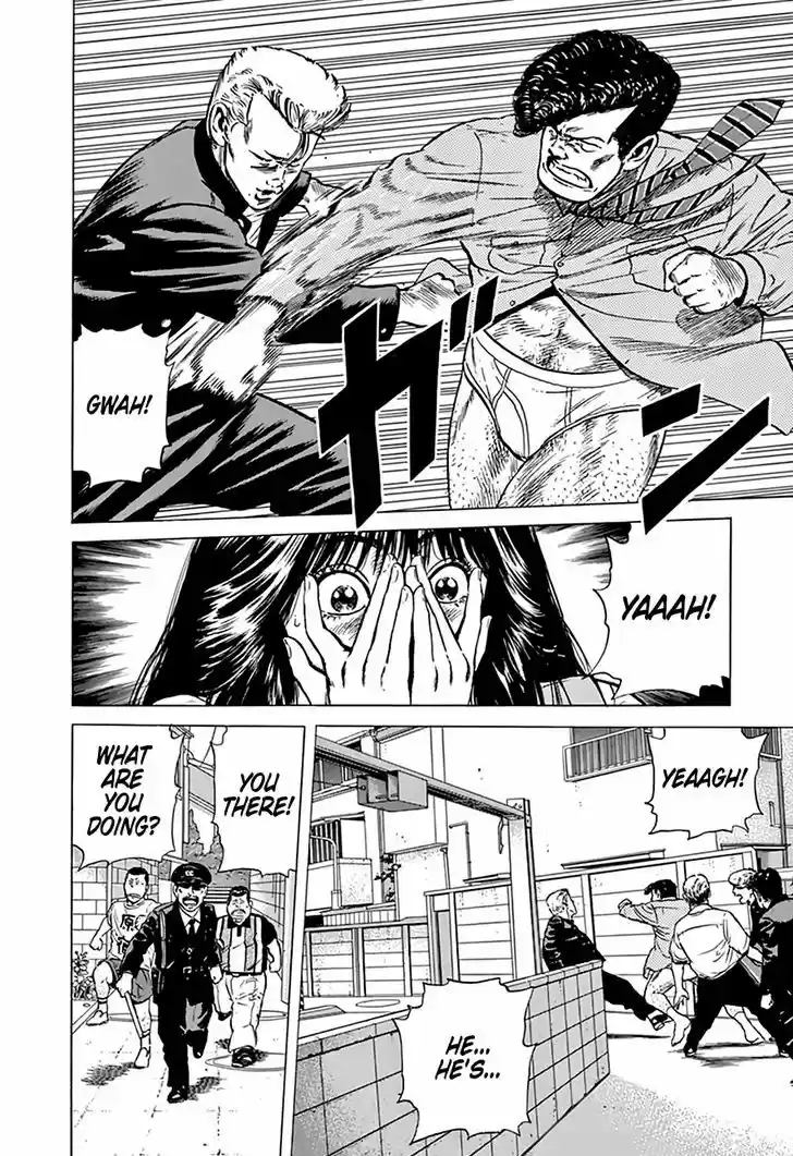 Rokudenashi Blues 201