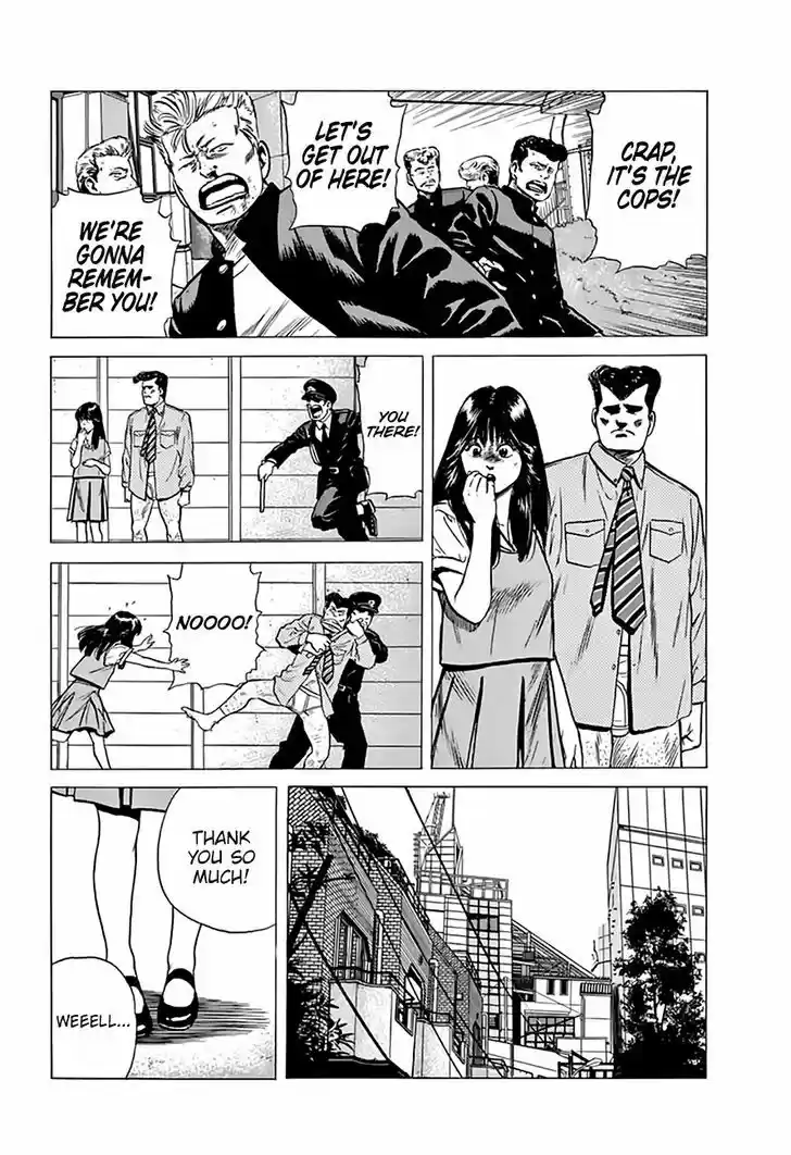 Rokudenashi Blues 201