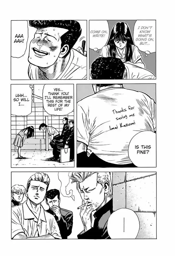 Rokudenashi Blues 201