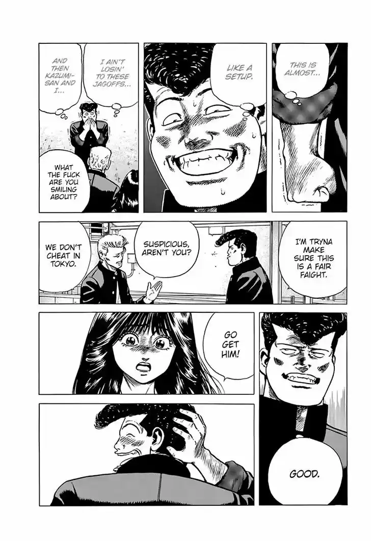 Rokudenashi Blues 202