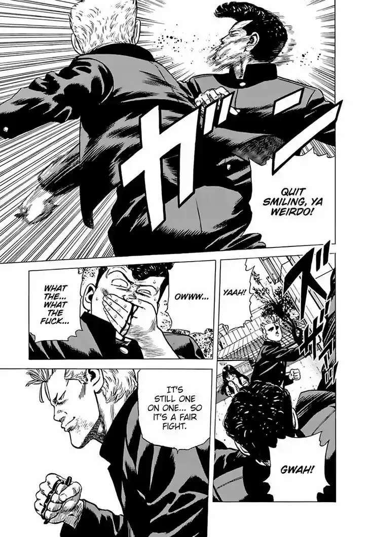 Rokudenashi Blues 202