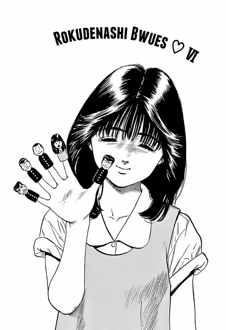 Rokudenashi Blues 203