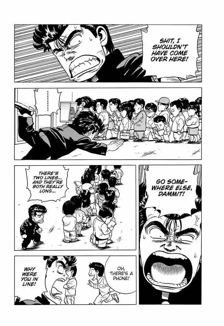 Rokudenashi Blues 203