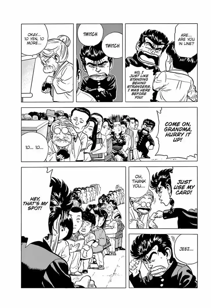 Rokudenashi Blues 203