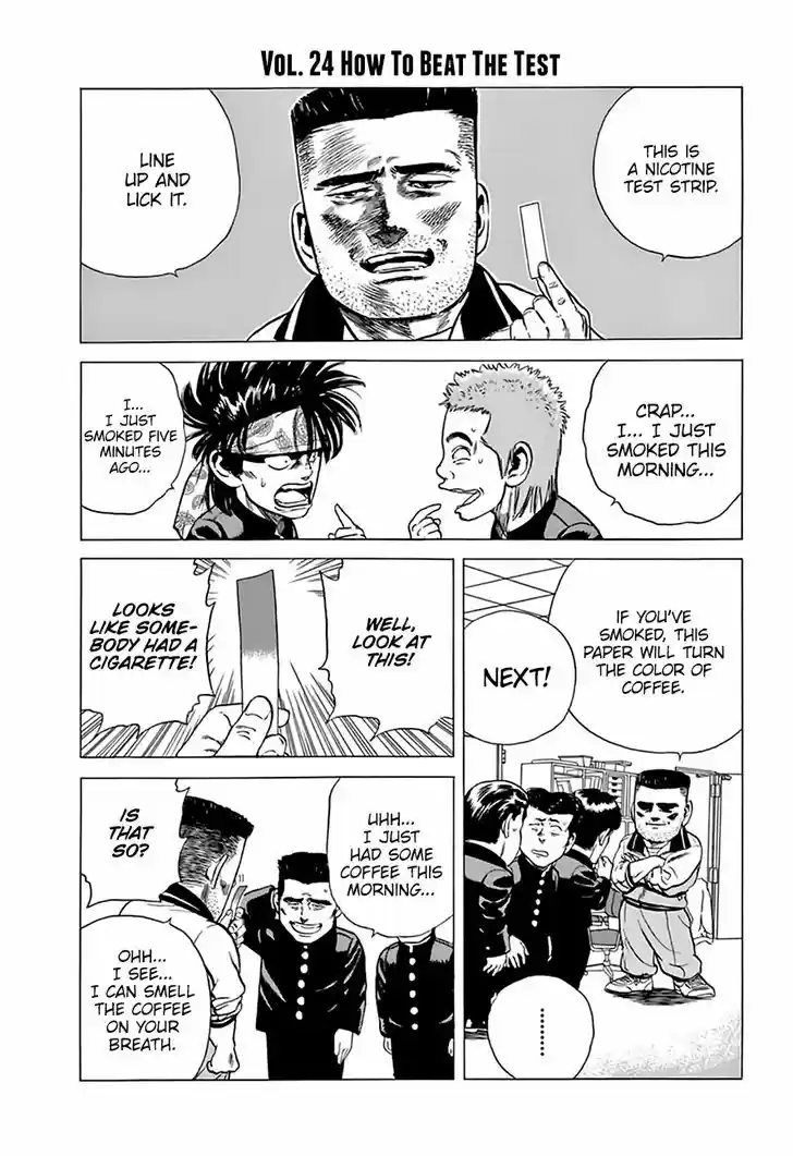 Rokudenashi Blues 203