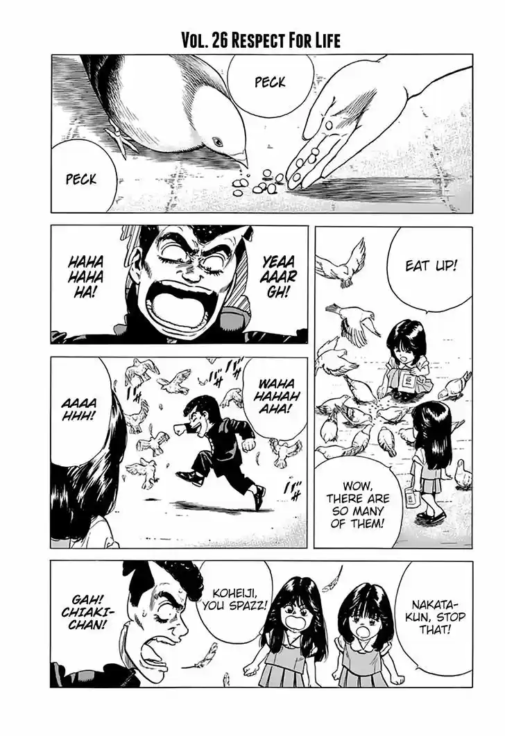 Rokudenashi Blues 203